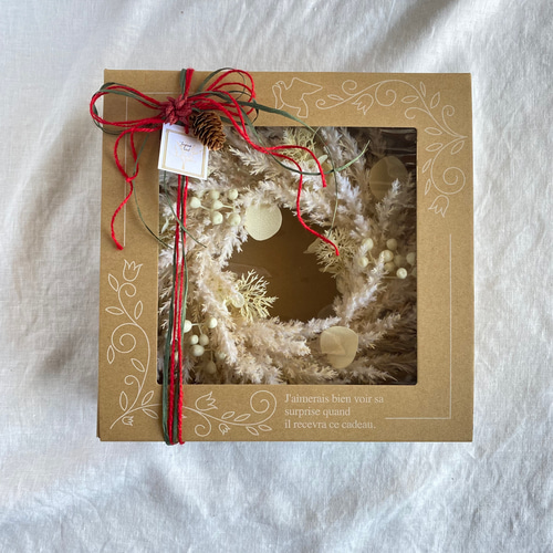 木の実と針葉樹の秋リース 〜森の実りのクリスマス〜 プリザーブド