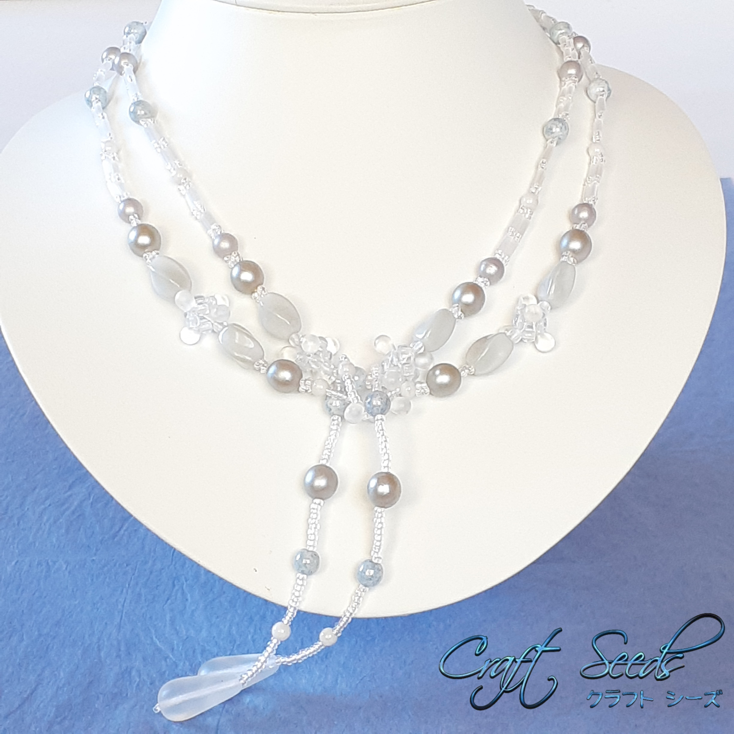 『あわゆき』ロングラリエット(ホワイト) ビーズステッチ で作る ラリエット【受注制作】