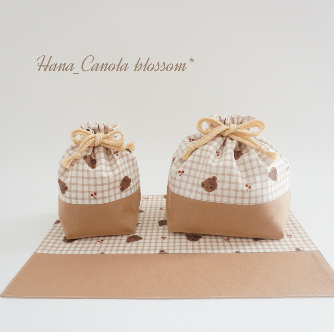 『 くま～ チェリー×チェック～ 』＊ お弁当袋 コップ袋 ランチマット 3点セット ＊ 入園グッズ 入学グッズ