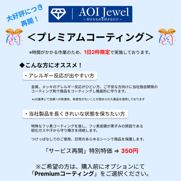 AOI Jewel 指輪 リング メンズ レディース アクセサリー 2mm ピンキーリング 結婚指輪 8枚目の画像