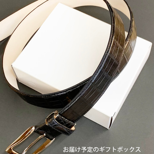 日本製 クロコダイル マット仕上げ 33㎜巾 Lサイズ ベルト