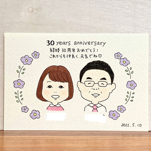似顔絵☆8月のオーダーご予約 花と似顔絵＊ 似顔絵オーダー イラスト HIROMI 通販 14946307