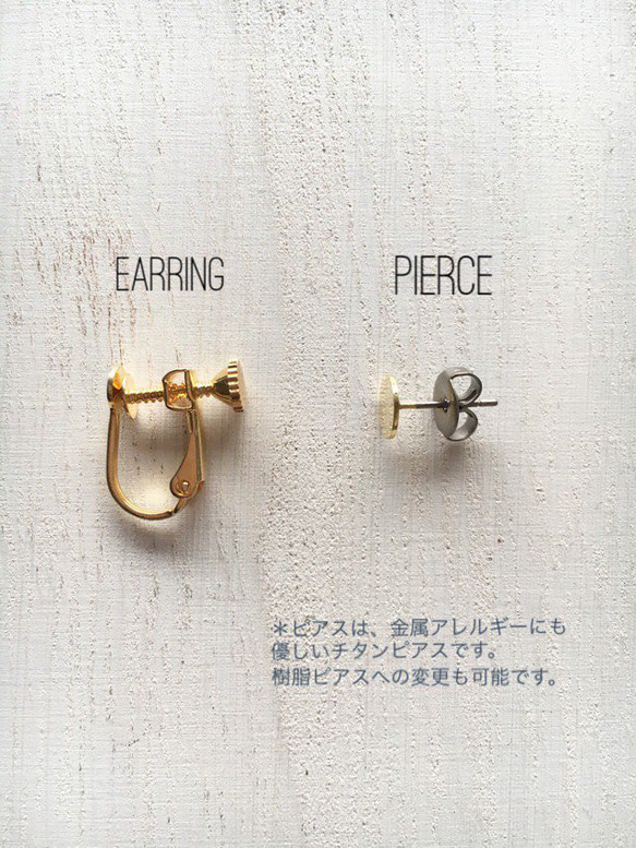 Color bijou stick hoop pierce/earring(Pearl white) 5枚目の画像