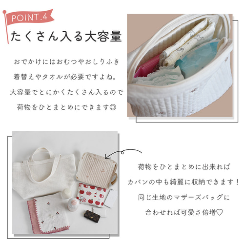 ヌビ ポーチ オムツポーチ 月と星の刺繡 韓国製 ヌビバッグ 雑貨