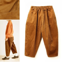 美品　オローネ　コーデュロイ　バルーンパンツ　ブラウン portom20001 美品 オローネ コーデュロイ バルーンパンツ ブラウン