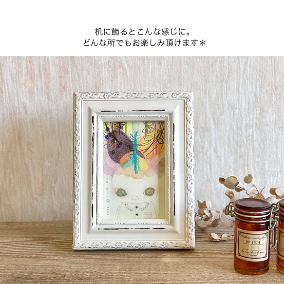 刺繍入り水彩画「この風にのって、キミも羽ばたいていこう。」 8枚目の画像