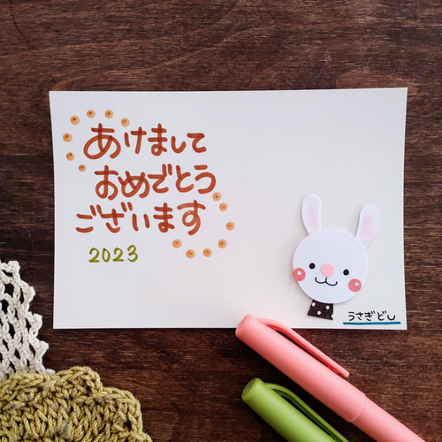 whiteオーダー　壁面飾り　1月から12月　4月を除く　セット whiteオーダー 壁面飾り 1月から12月 4月を除く セット Amazon.co.