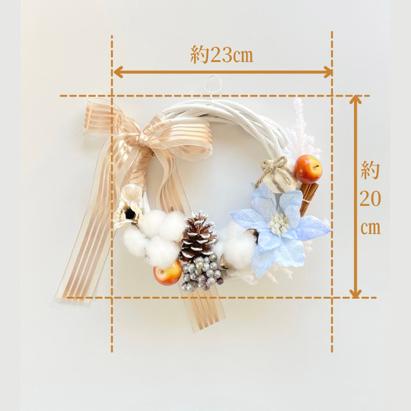 【お値下げ】リース　おしゃれ　可愛い　人気　自然素材　花　造花　ポインセチア　木の実　ブルー　クリスマス 7枚目の画像