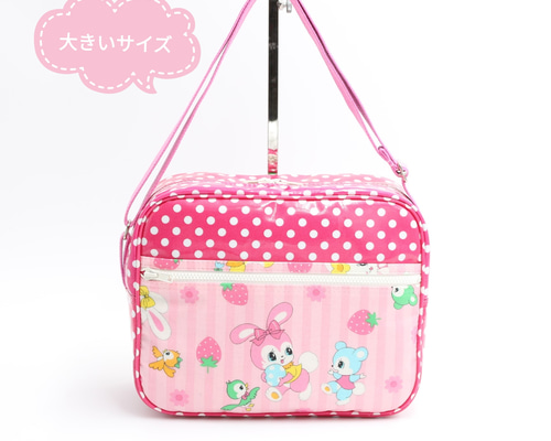 a90a988804cce7cdb0046ee70122e7