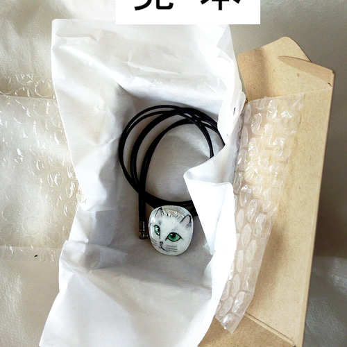 花331中ペンダント-黃玉-七宝焼-純金銀箔金茶花 ネックレス