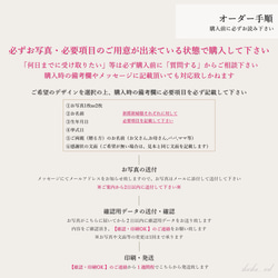 【2L版フレーム付き】❇︎子育て感謝状❇︎ 新郎新婦様ペア2個セット 2枚目の画像