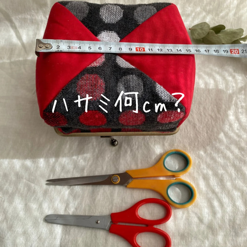 受注製作】底継いでるからお買い得 ブスカワキャットがま口グリーン  