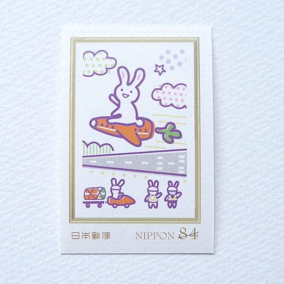 新年の旅☆うさぎ編　84円切手5枚 1枚目の画像