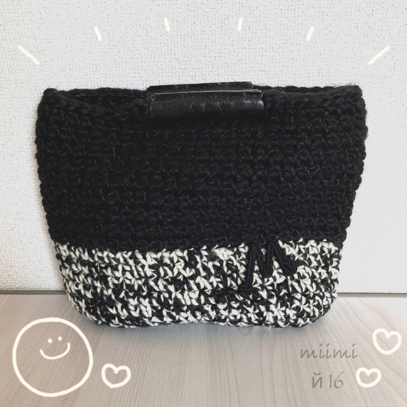 ☩ й16 ☩ ちょっとそこまで！自分のためのBag ☩ 黒×白黒Mix ☩ 1枚目の画像