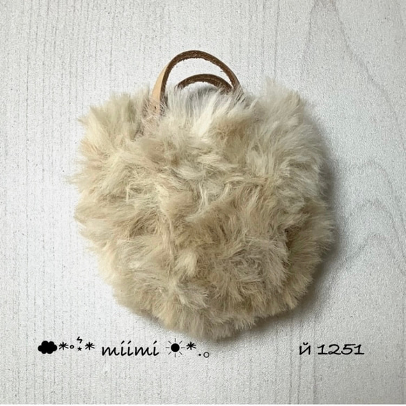 ♖й1251♖ベージュ.本ヌメ革ハンドル ふわふわファーBag♖ 3枚目の画像