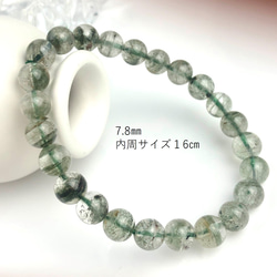 高品質カイヤナイト✨キャッツアイ効果ᗢᘏ੭天然石！集中力！受験！ダイエット 高品質カイヤナイト✨キャッツアイ効果ᗢᘏ੭天然石！集中力