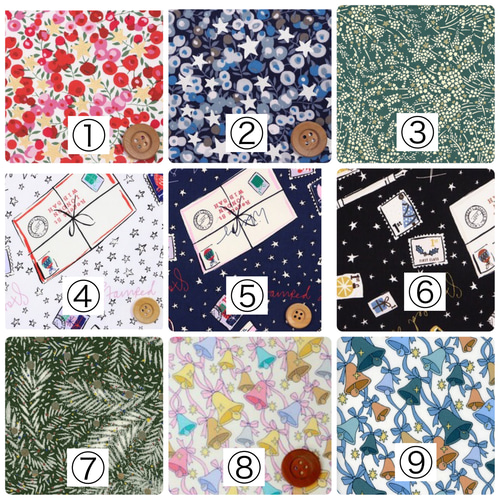 クリスマス☆オーナメントボール（小） リバティプリント その他