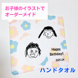 f254d4cd73366ed6bd36b8476106f1