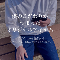 岡山デニムはお好きですか？日本とイタリアの天然素材をフルに活かした革とデニムの4連キーケース【Tomohato-4K】 10枚目の画像