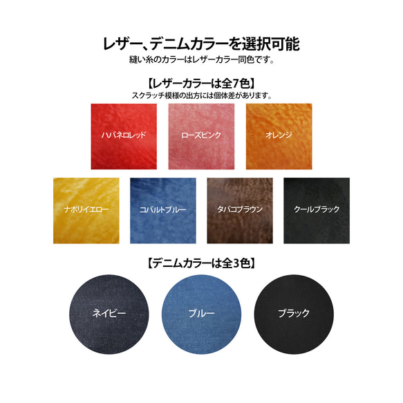 岡山デニムはお好きですか？日本とイタリアの天然素材をフルに活かした革とデニムの4連キーケース【Tomohato-4K】 8枚目の画像