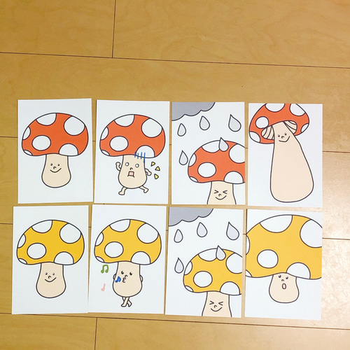 きのこページ きのこページ