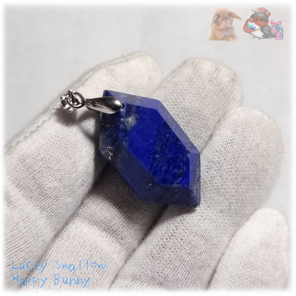 ◆ 天然非染色 アフガニスタン産 ラピスラズリ ペンダント ネックレス 瑠璃  lapislazuli No.5264 8枚目の画像