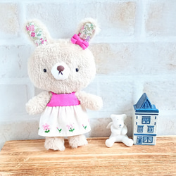64 ぬい服 くま ショルダー追加 オフホワイト 赤系 15〜 16cm 不二貿易 ぬいぐるみ くま 50cm 2色展開 : まるっとマーケット