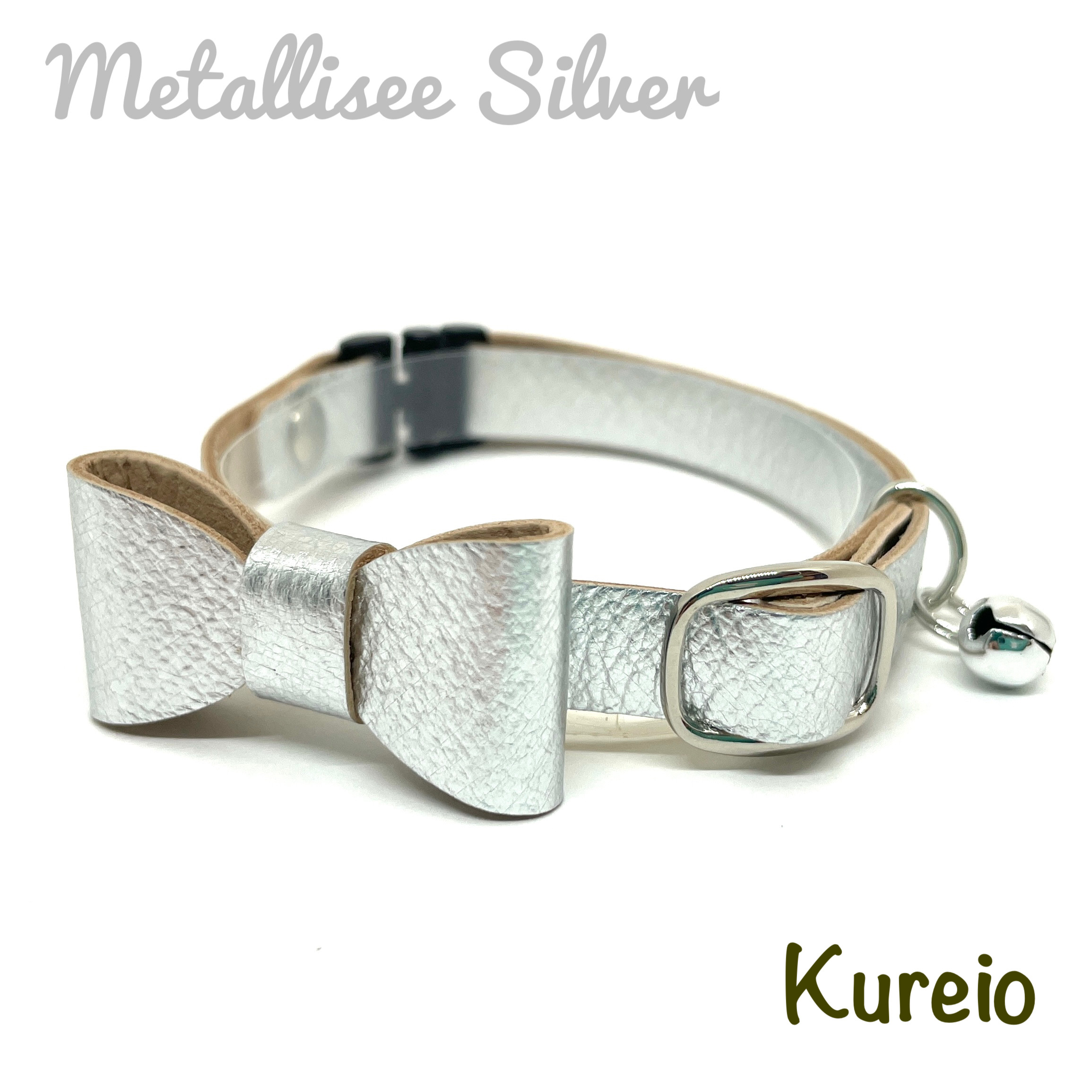 猫首輪　シルバー　フランスシェーブル　セーフティ　名前　本革