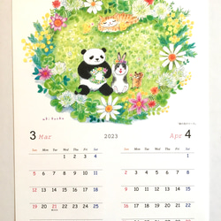 2023年カレンダー「森の仲間たち」　Ａ4・7枚　(日曜始まり) 3枚目の画像