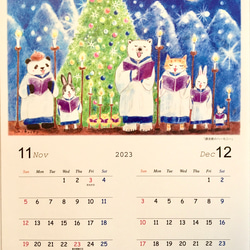 2023年カレンダー「森の仲間たち」　Ａ4・7枚　(日曜始まり) 7枚目の画像