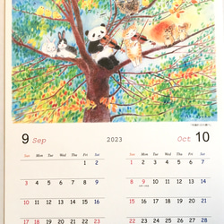 2023年カレンダー「森の仲間たち」　Ａ4・7枚　(日曜始まり) 6枚目の画像