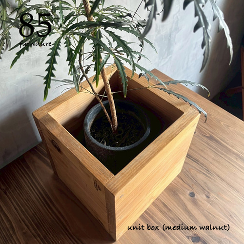 ユニットボックス】Sサイズ/Mサイズ Wild & Free 組み合わせ 使い方は