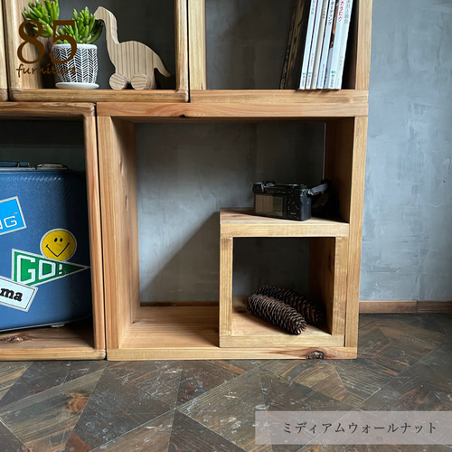 無垢材のユニットボックス⭐︎ オープンシェルフ ユニットボックス】SMLサイズ サイズ3展開 フルセット Wild & Free