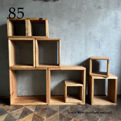 ユニットボックス】Sサイズ/Mサイズ Wild & Free 組み合わせ 使い方は