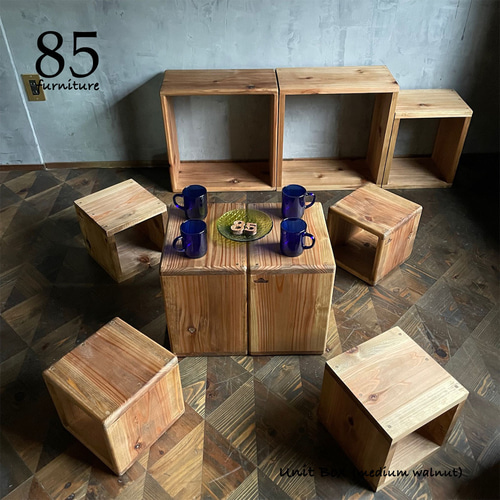 ユニットボックス】Sサイズ/Mサイズ Wild & Free 組み合わせ 使い方は