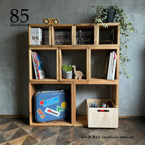 ユニットボックス】Sサイズ/Mサイズ Wild & Free 組み合わせ 使い方は