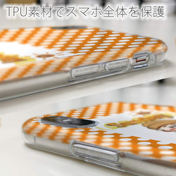 送料無料 全機種対応☆TPUケース 日曜日の女の子 Google Pixel8a/iPhone15/ 5枚目の画像