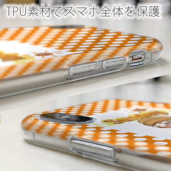 送料無料 全機種対応☆TPUケース 日曜日の女の子 Google Pixel8a/iPhone15/ 5枚目の画像