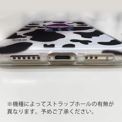 送料無料 全機種対応☆TPUケース 牛柄と女の子 Google Pixel8a/iPhone15/ 6枚目の画像