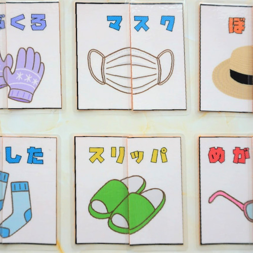 高品質 絵合わせカードゲーム【18種類せいかつセット】 おもちゃ・人形 絵本・児童書