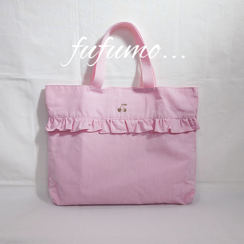 Sale】入園入学準備品5点セット＊ピンク無地 その他入園グッズ