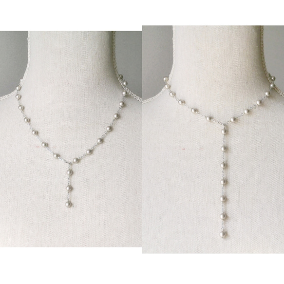 米色/水晶玻璃珍珠與鏈條 5way 項鍊 第5張的照片