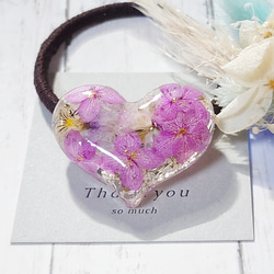 大人♡紫陽花とレースフラワー　華やかピンクのヘアゴム 1枚目の画像
