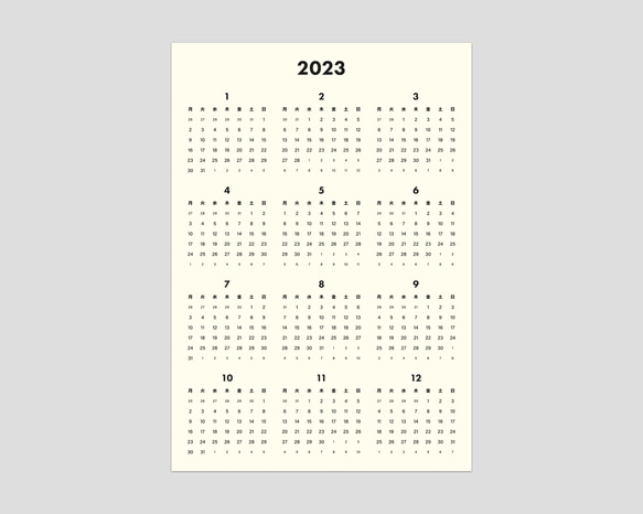 2023 カレンダー 1枚目の画像