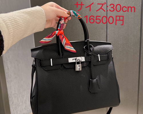 エルメス　トート エルメス(HERMES)エルメス ガーデンパーティGM トートバッグ