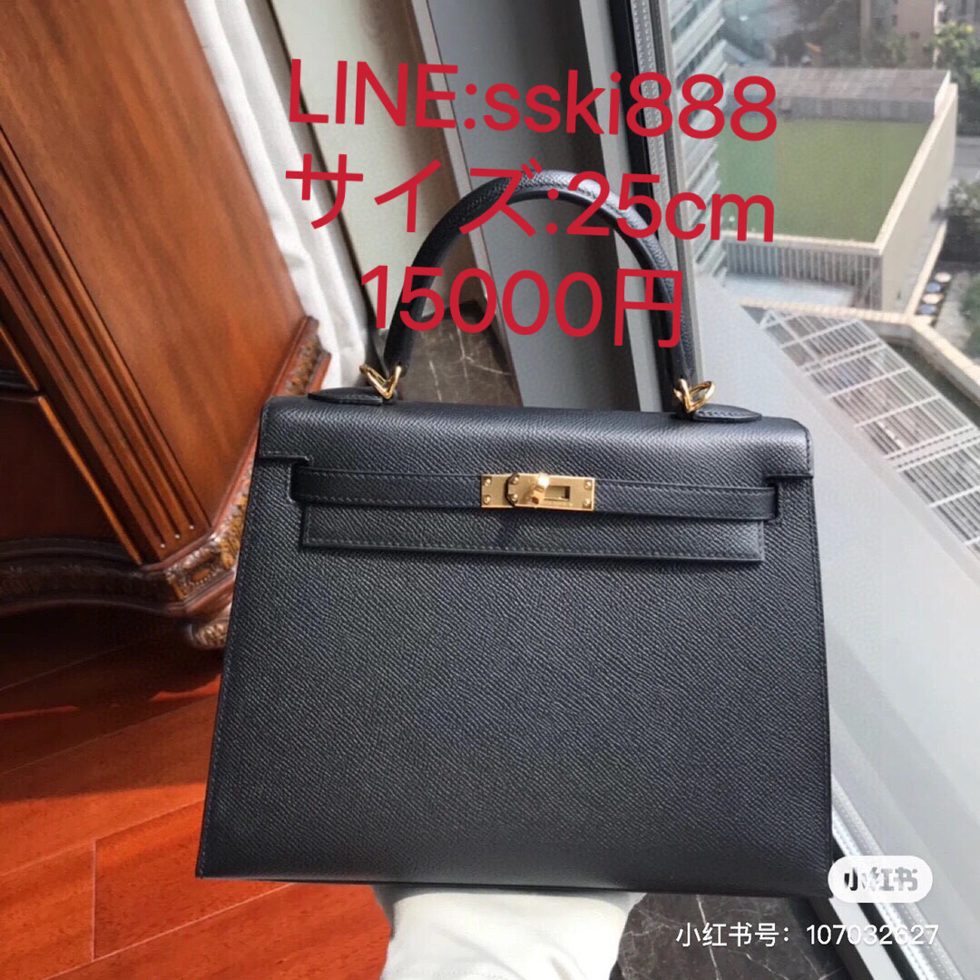 【エルメス】【トートバッグ】 美品》HERMES(エルメス) トートバッグ｜Yahoo!フリマ（旧PayPay