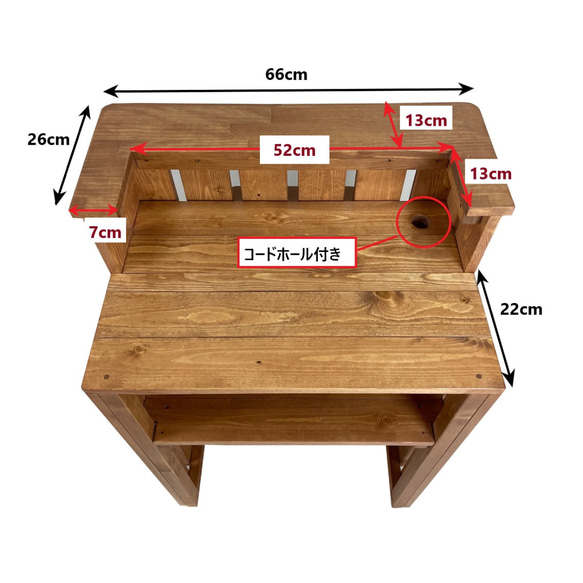 受注製作_BARIKI_レジカウンター 木製カウンター 幅66cm×奥行53cm×高さ95cm_B007B 木製カウンター