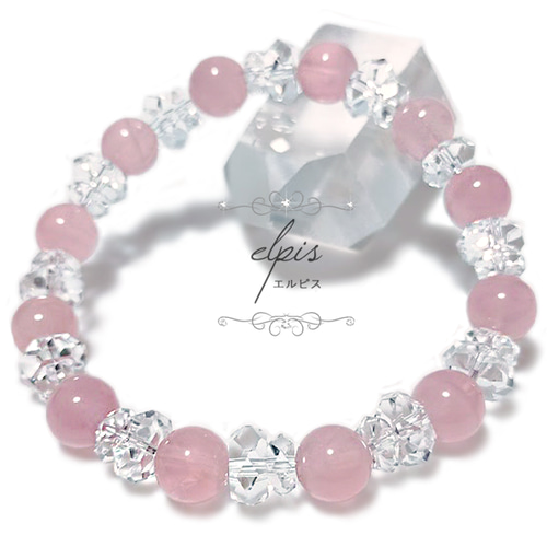 マダガスカル産ディープローズクォーツ（8ミリ玉）＆高品質ボタン