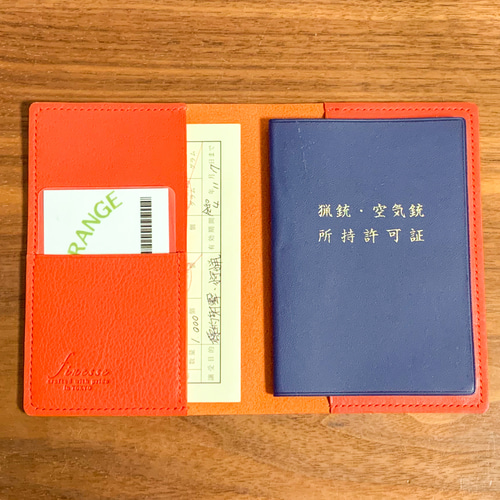 即納可】猟銃・空気銃所持許可証ケース【ライナー無し】 その他ケース