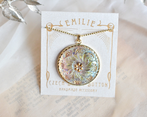 東雲牡丹 ペンダント】チェコガラスボタン 60㎝ ネックレス